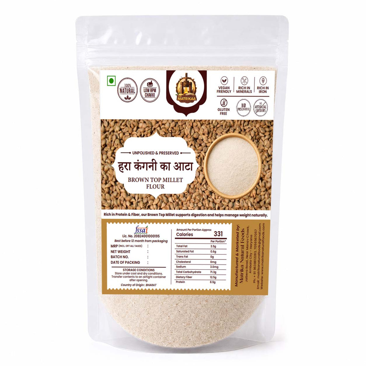Browntop Millet Flour