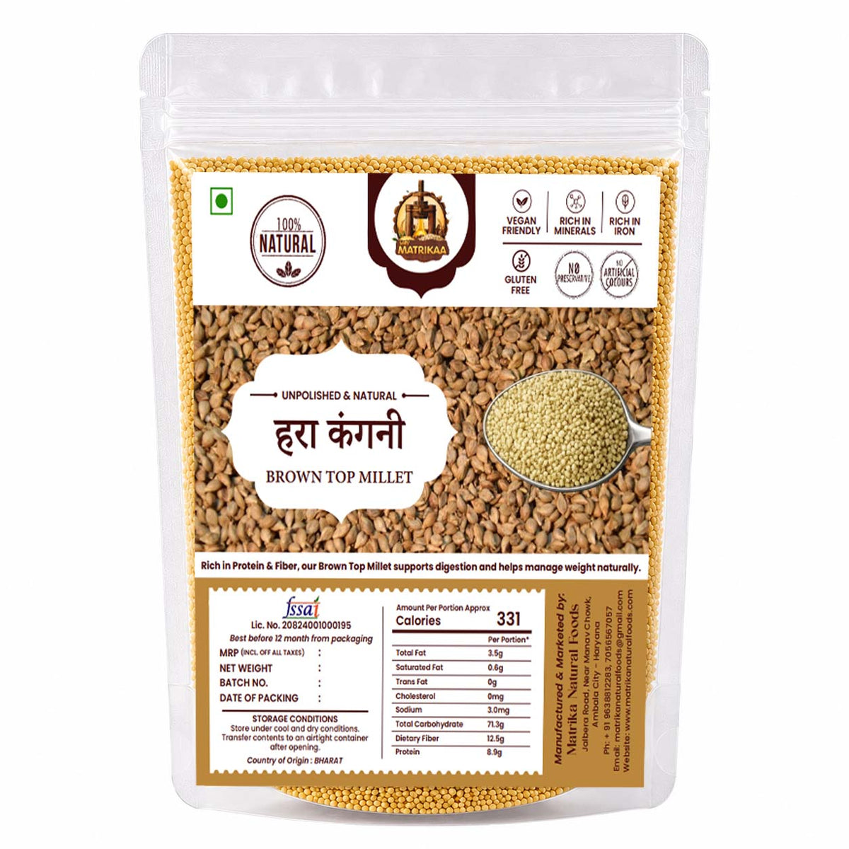 Browntop Millet Rice