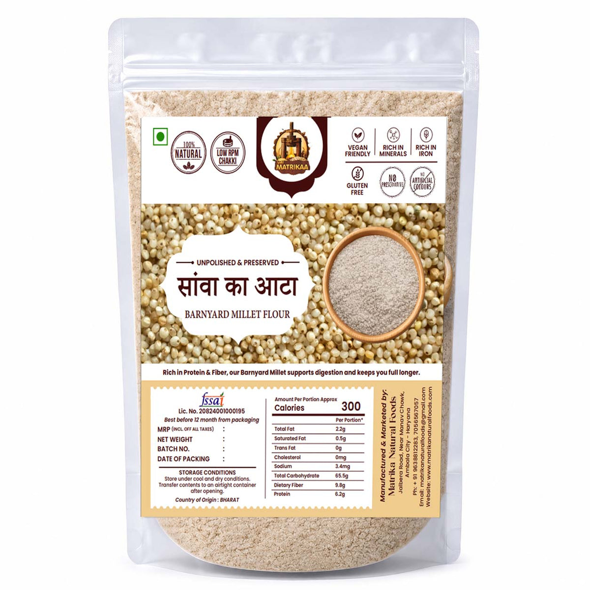 Barnyard Millet Flour