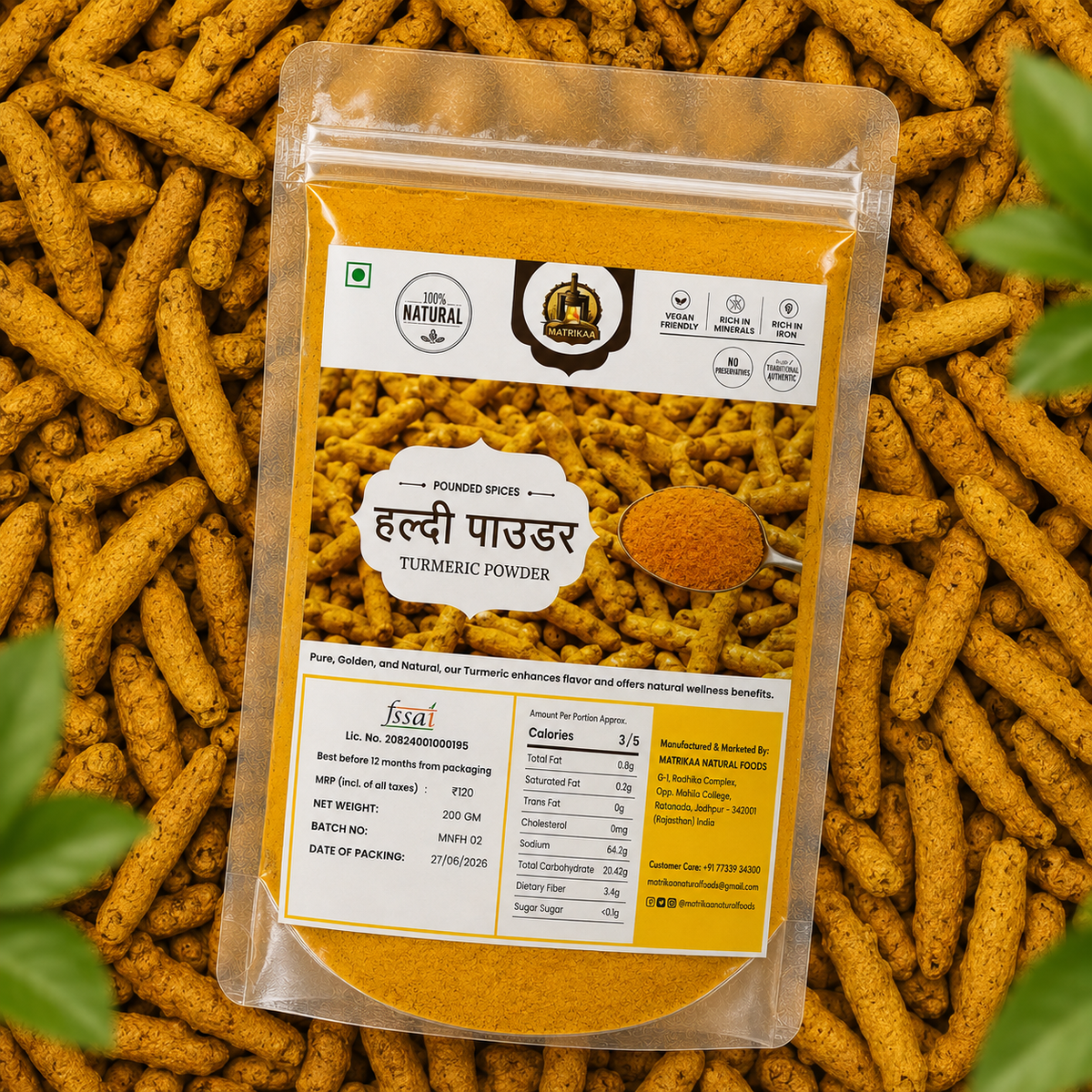 Turmeric Powder