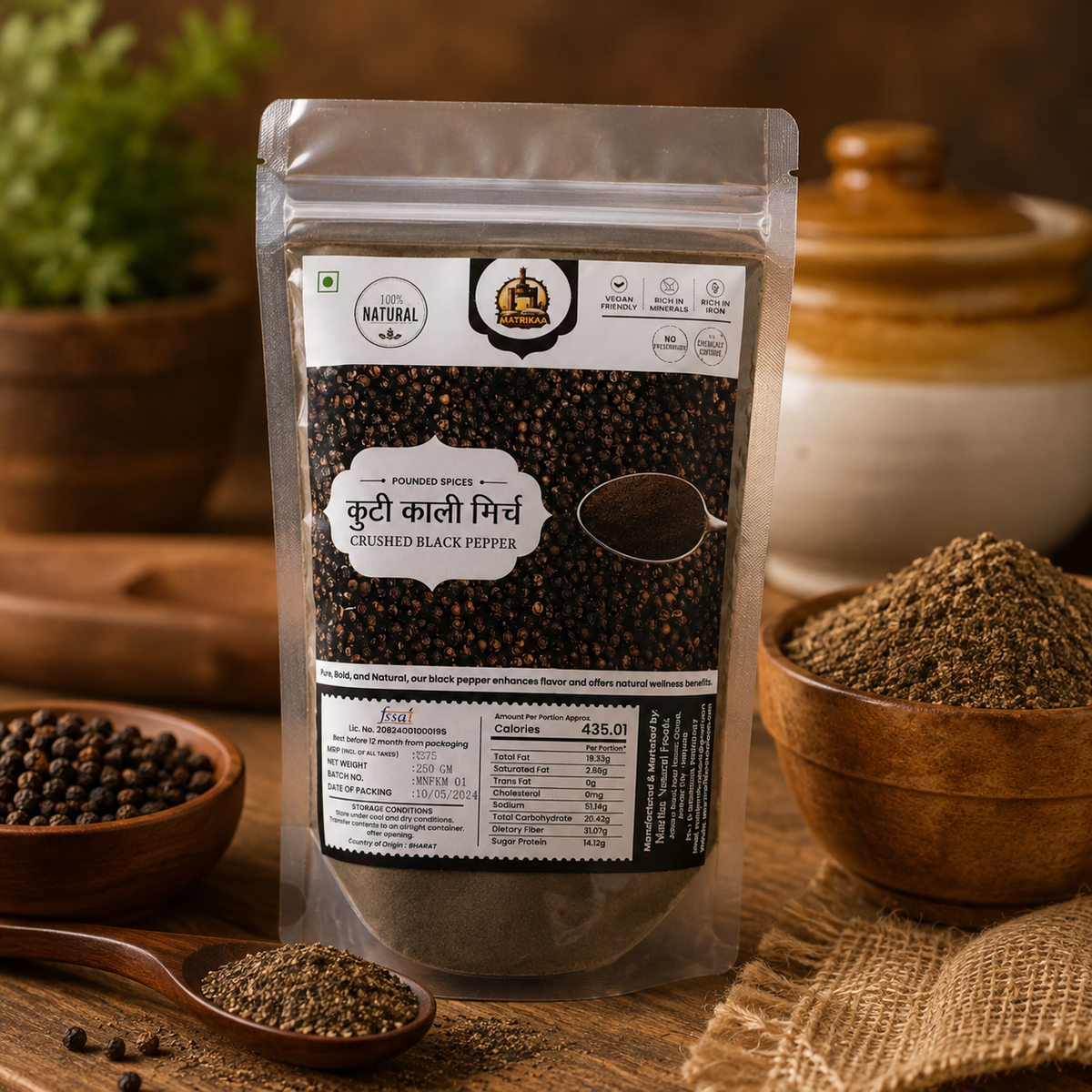 Black Pepper Powder