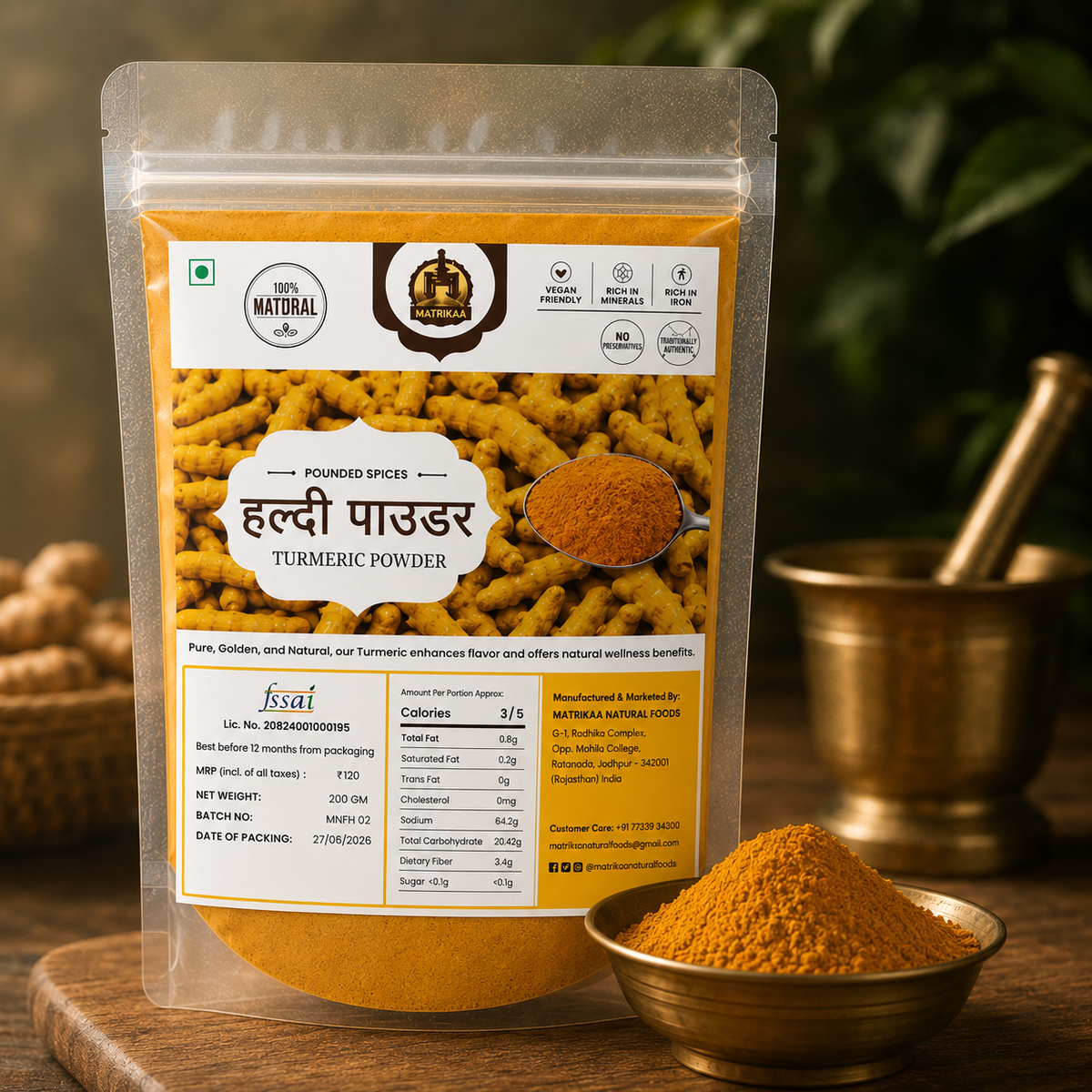 Turmeric Powder