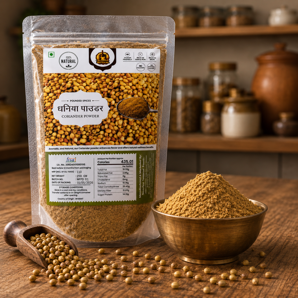 Dhaniya Powder