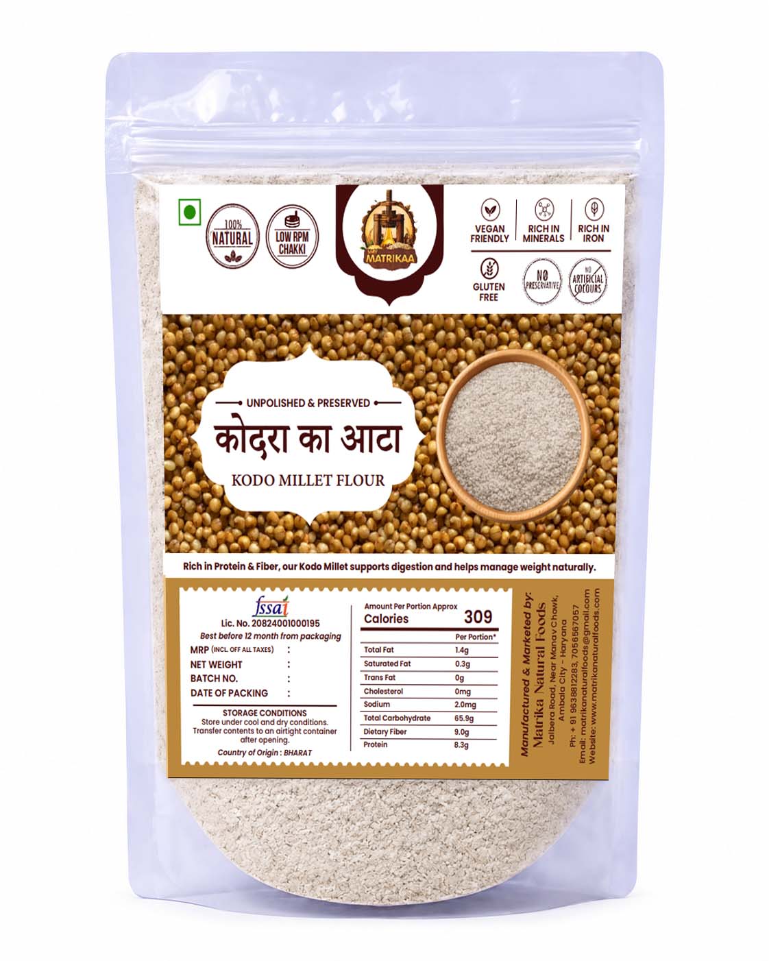 Kodo Millet Flour